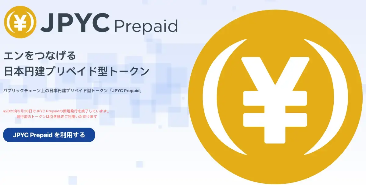 Stablecoin Yên nhật.webp