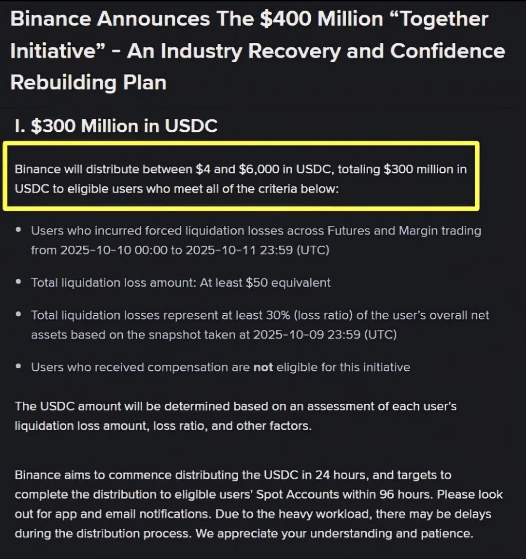 Binance.jpeg