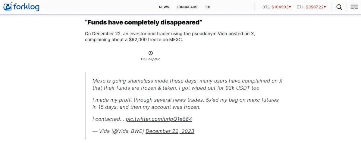 Annotation 2025-11-04 154043.png