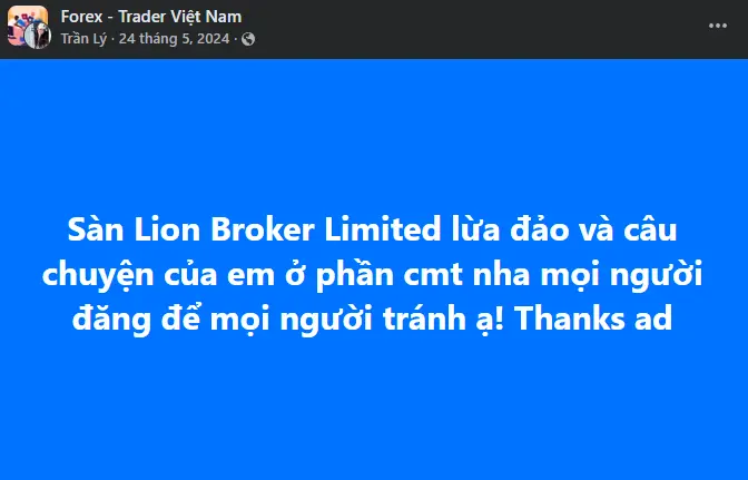 Lion Broker.png