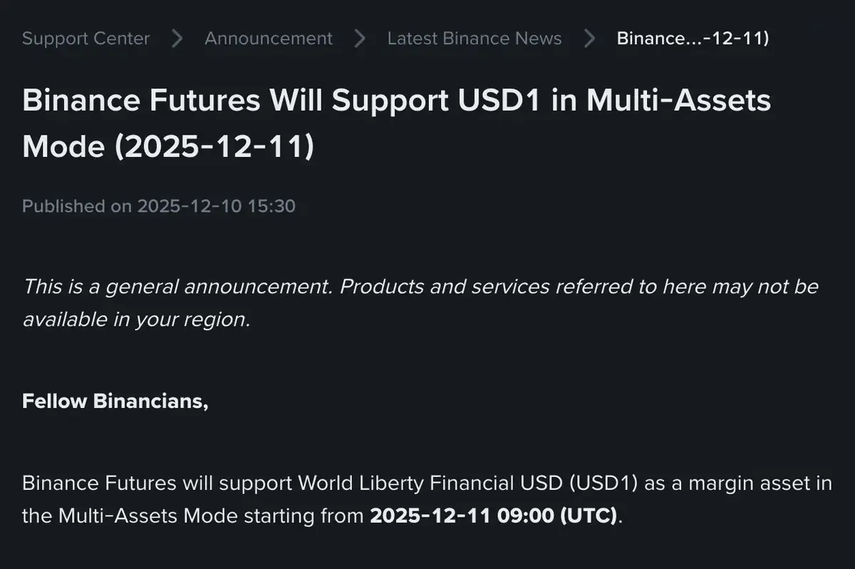 Binance support USD1.webp