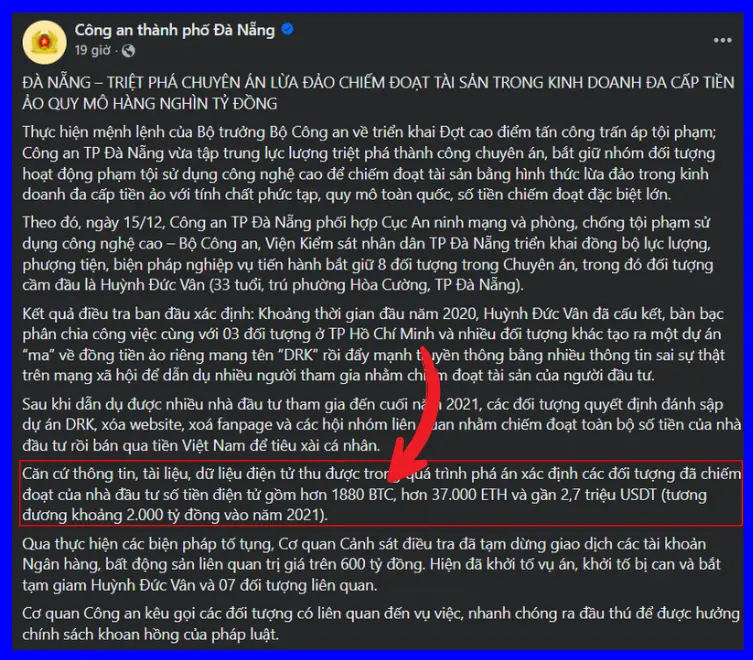 Annotation 2025-12-17 092553.png