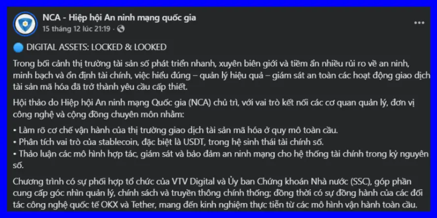 Annotation 2025-12-17 221825.png