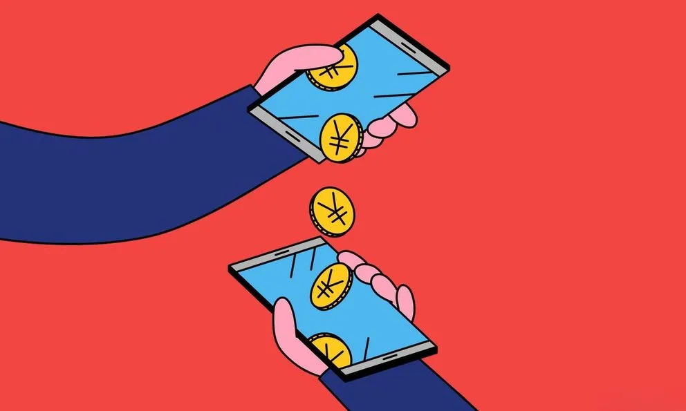 Đồng e-CNY tại  Lào.jpeg