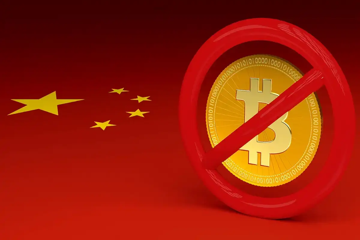 chinese_bitcoin_ban_against_by_beebright_gettyimages-926539678_1200x800-100769563-orig.webp