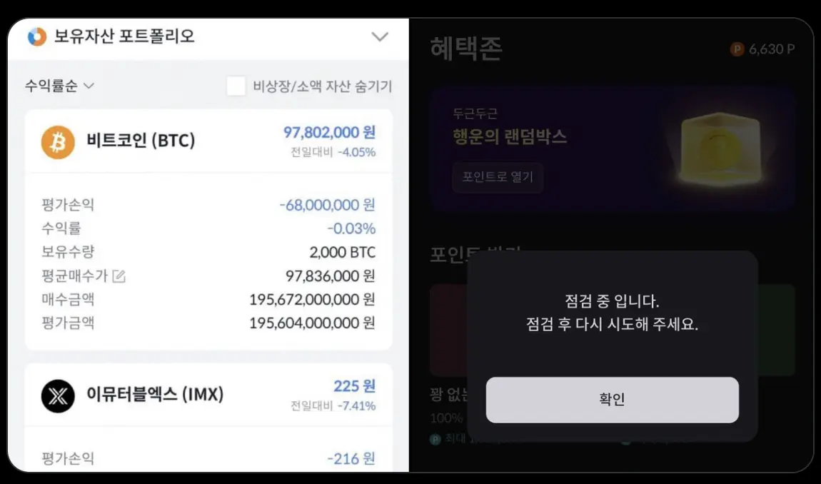 Screenshot 2026-02-06 at 21.52.56.png