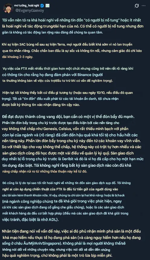 Annotation 2026-02-08 011032 (1).png