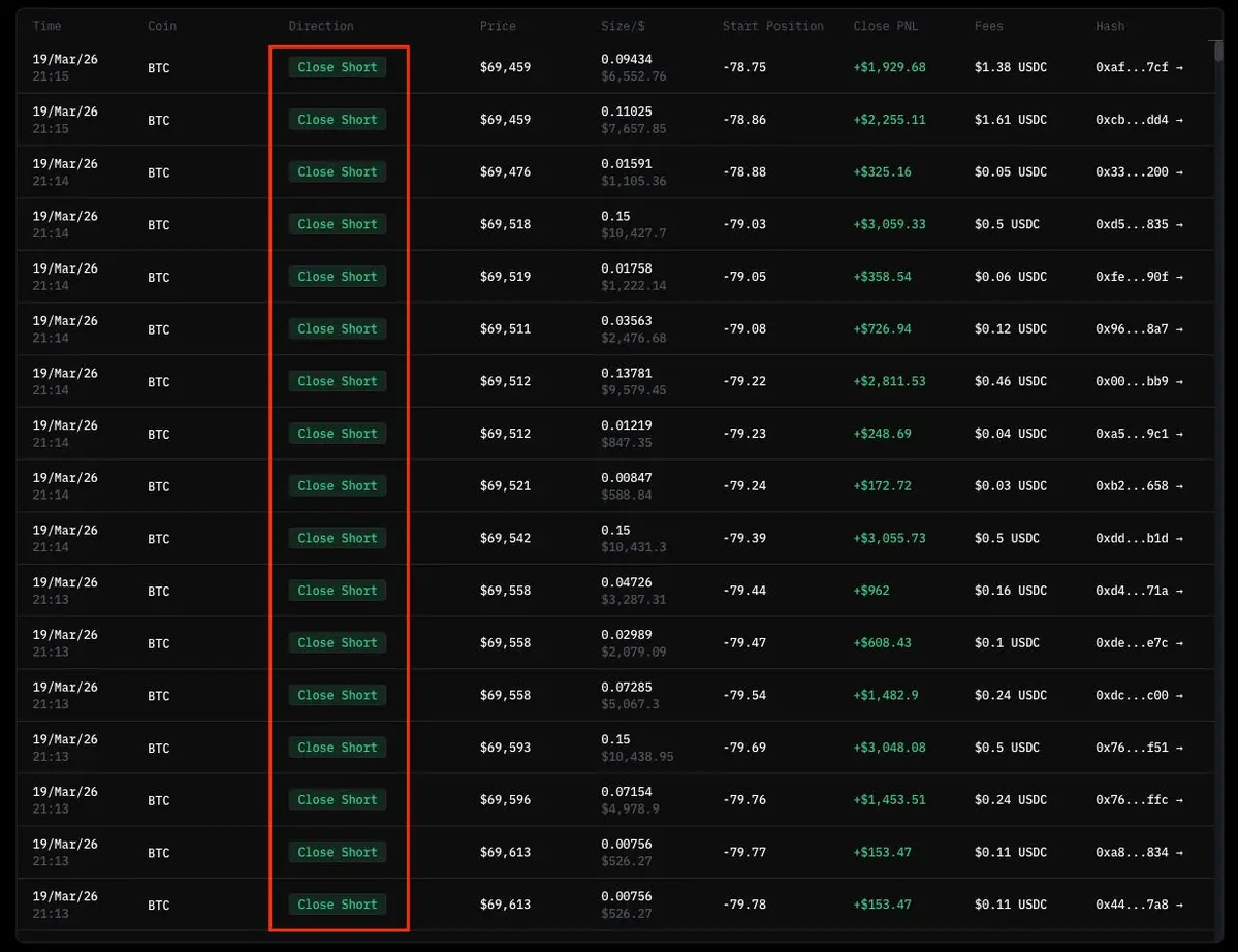 photo_2026-03-19_21-21-22 (2).jpg