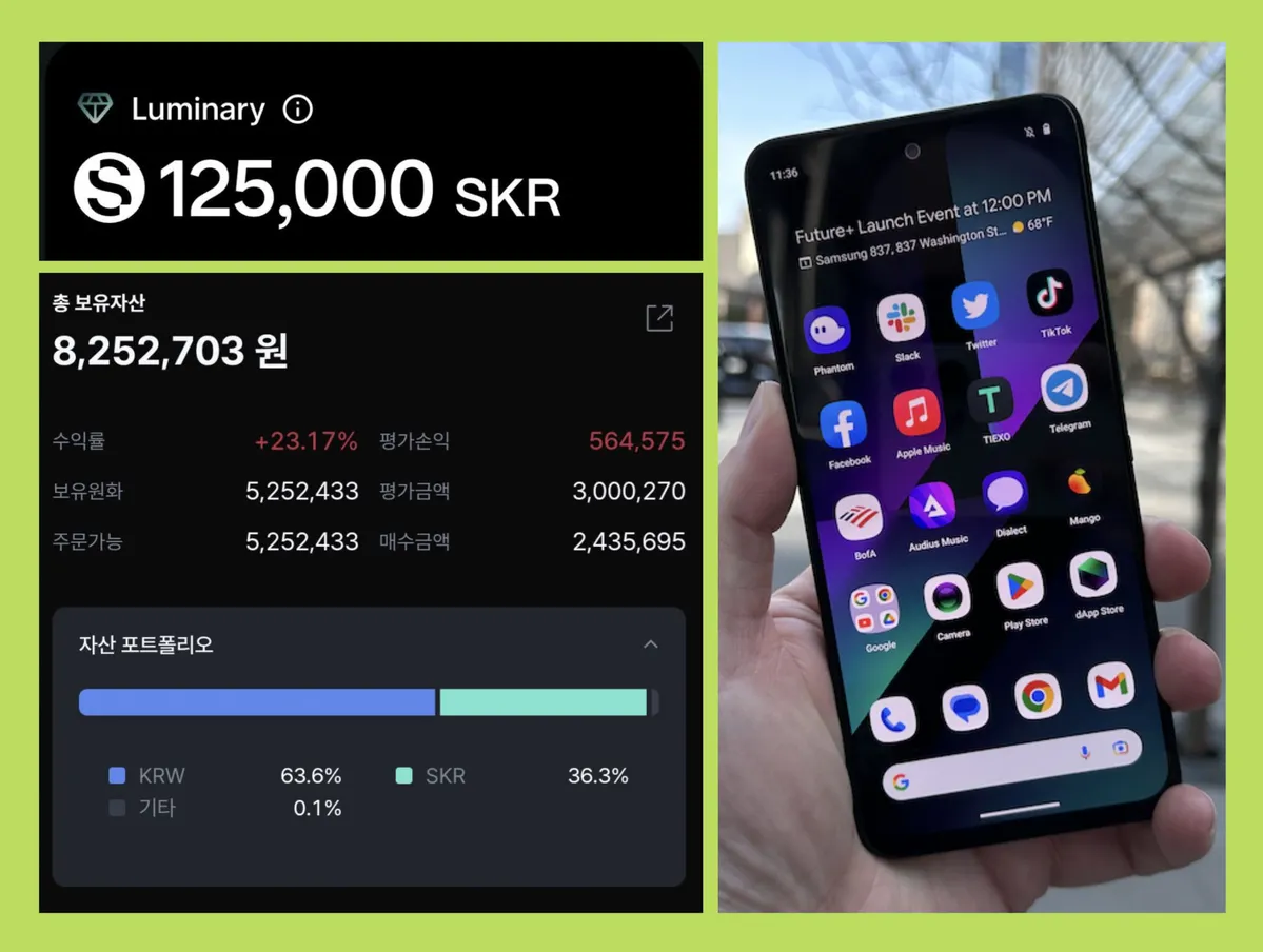 Solana-Mobile-Seeker-mang-lại-cho-người-dùng-165-triệu-đồng