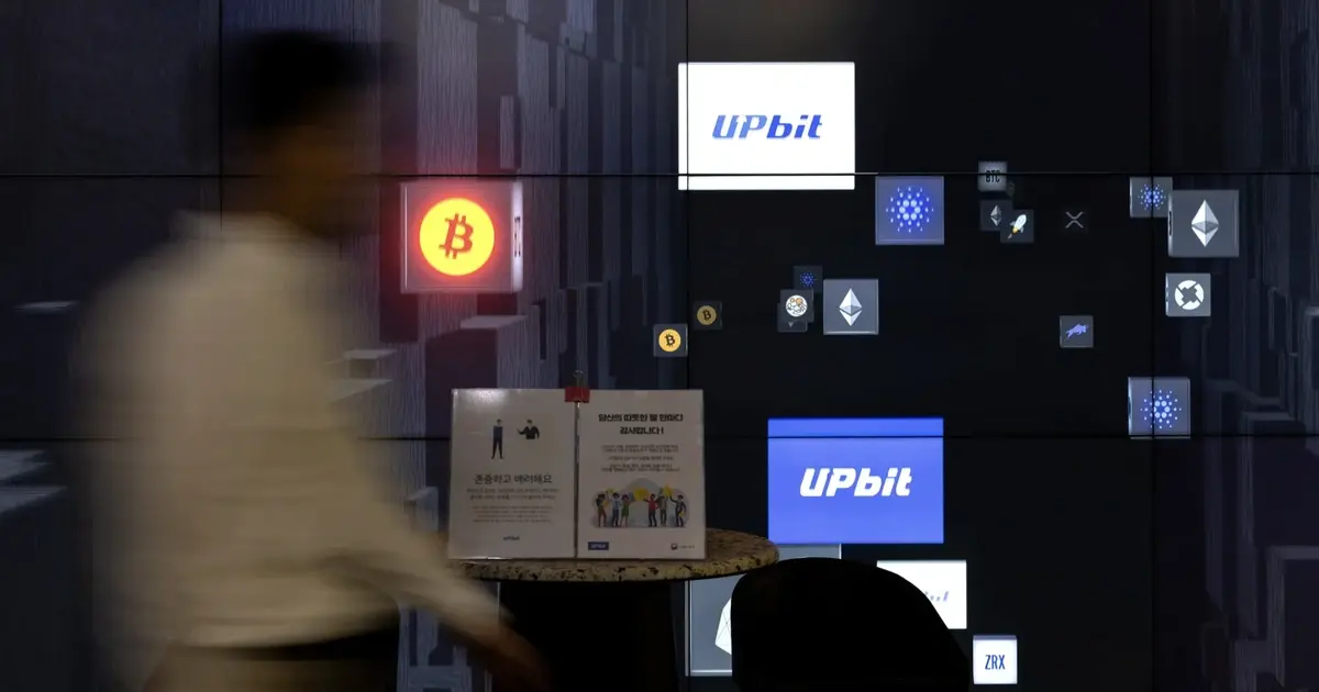 Upbit-và-những-bài-học-cho-tài-sản-số-Việt-Nam